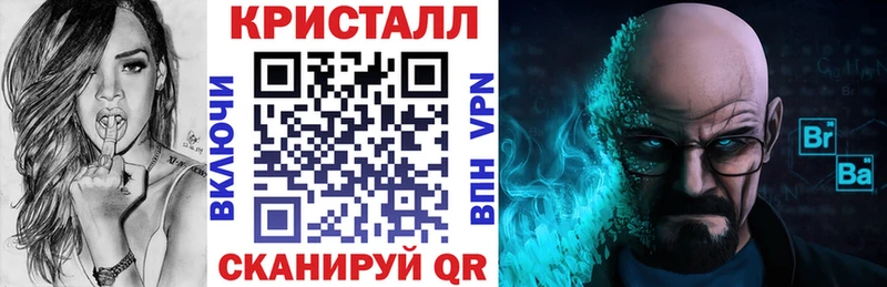 Купить где  Куртамыш  АМФ 97% 