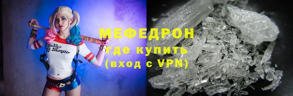 хмурый Карпинск