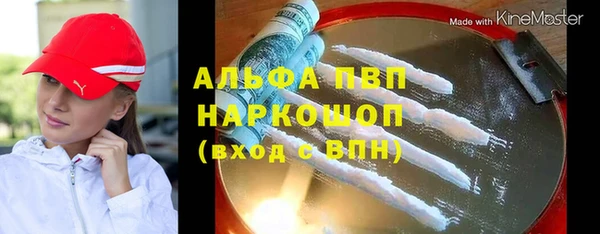 ECSTASY Касимов