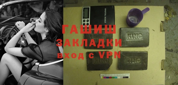 хмурый Карпинск