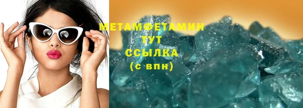 а пвп мука Карталы