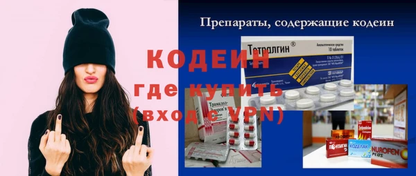 ECSTASY Касимов