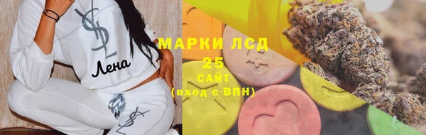 а пвп мука Карталы