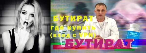 а пвп мука Карталы