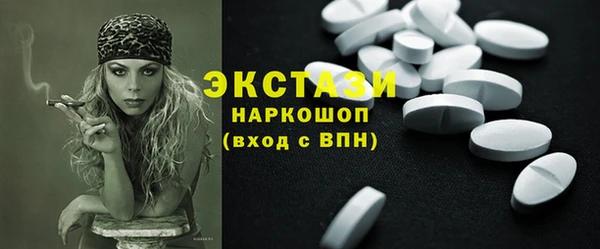 а пвп мука Карталы