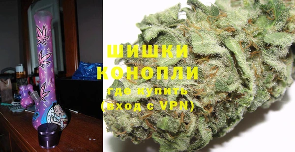 ECSTASY Касимов