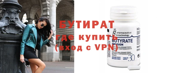 а пвп мука Карталы