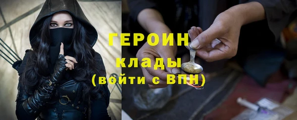 spice Каменногорск