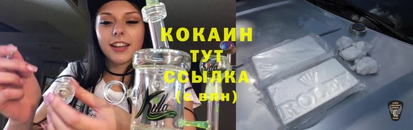 ECSTASY Касимов