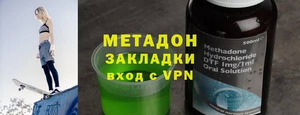 ECSTASY Касимов