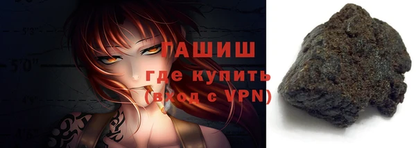 а пвп мука Карталы