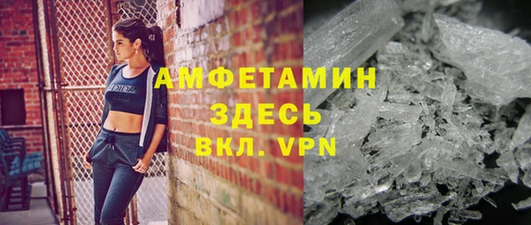 хмурый Карпинск