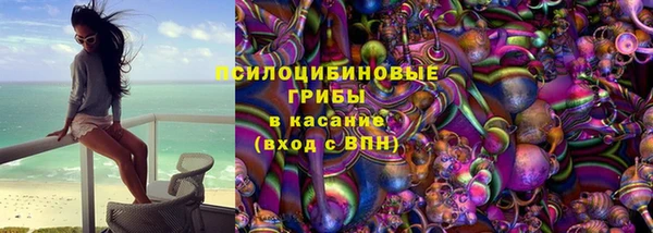 а пвп мука Карталы
