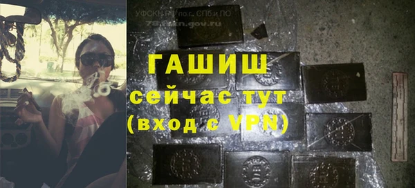 а пвп мука Карталы