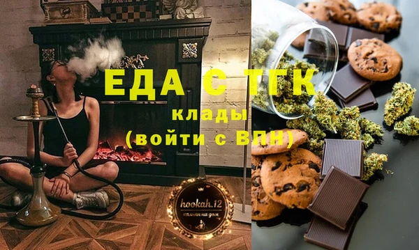 дурь Каменск-Шахтинский