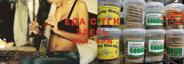 ECSTASY Касимов