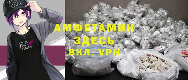 хмурый Карпинск