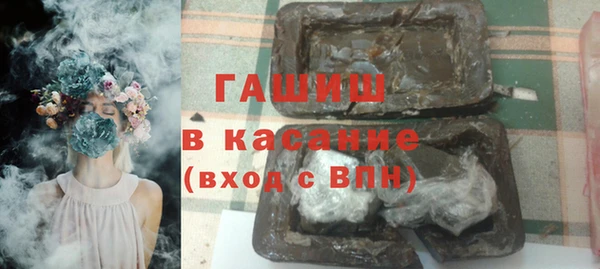 хмурый Карпинск
