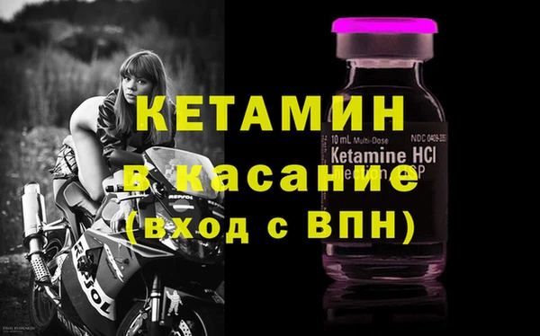 дурь Каменск-Шахтинский