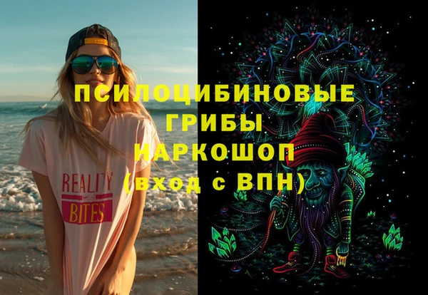 дурь Каменск-Шахтинский