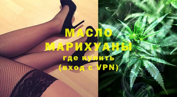а пвп мука Карталы