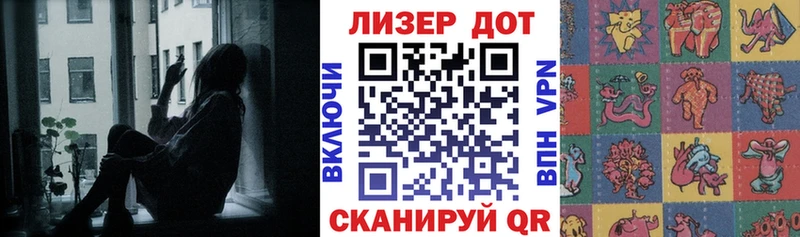 Купить  Куртамыш  Марки 25I-NBOMe 1,5мг 